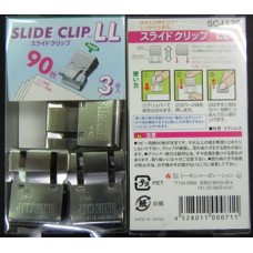 SC-LL3S 滑滑夾 LL-日本製，每盒3個夾，可夾90張紙，不需使用工具操作，另有S及L規格夾具可選購。